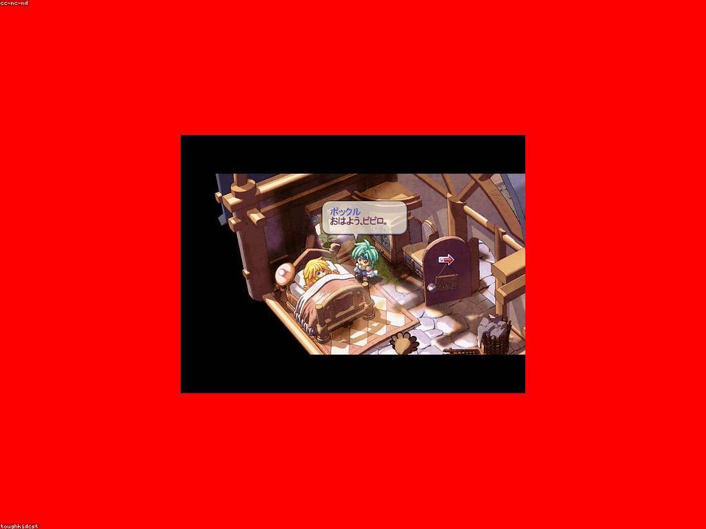 សារៈសំខាន់នៃការវាយតម្លៃលើហ្គេម